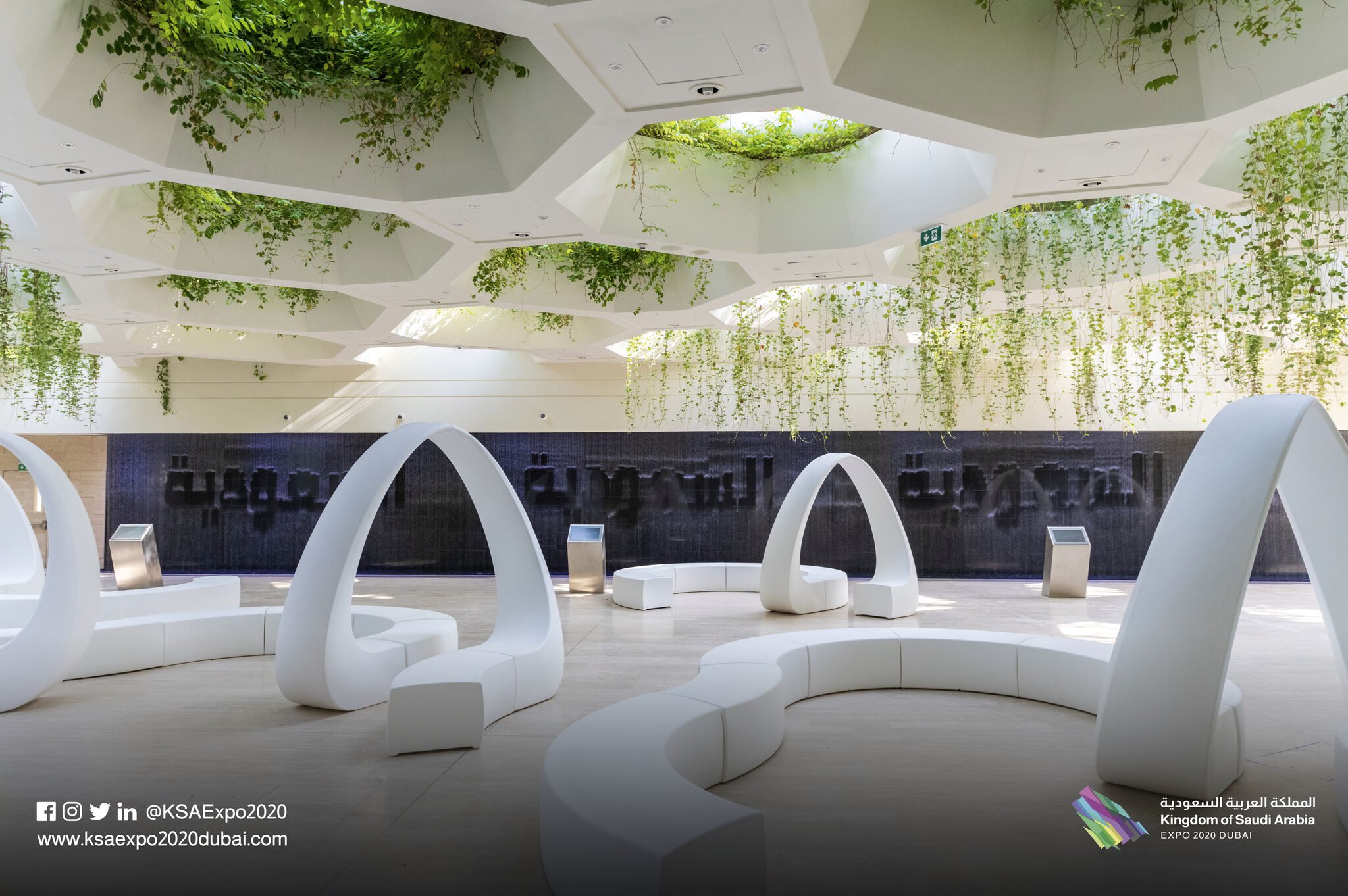 Expo 2020 furniture And Collection, design furniture by Vondom